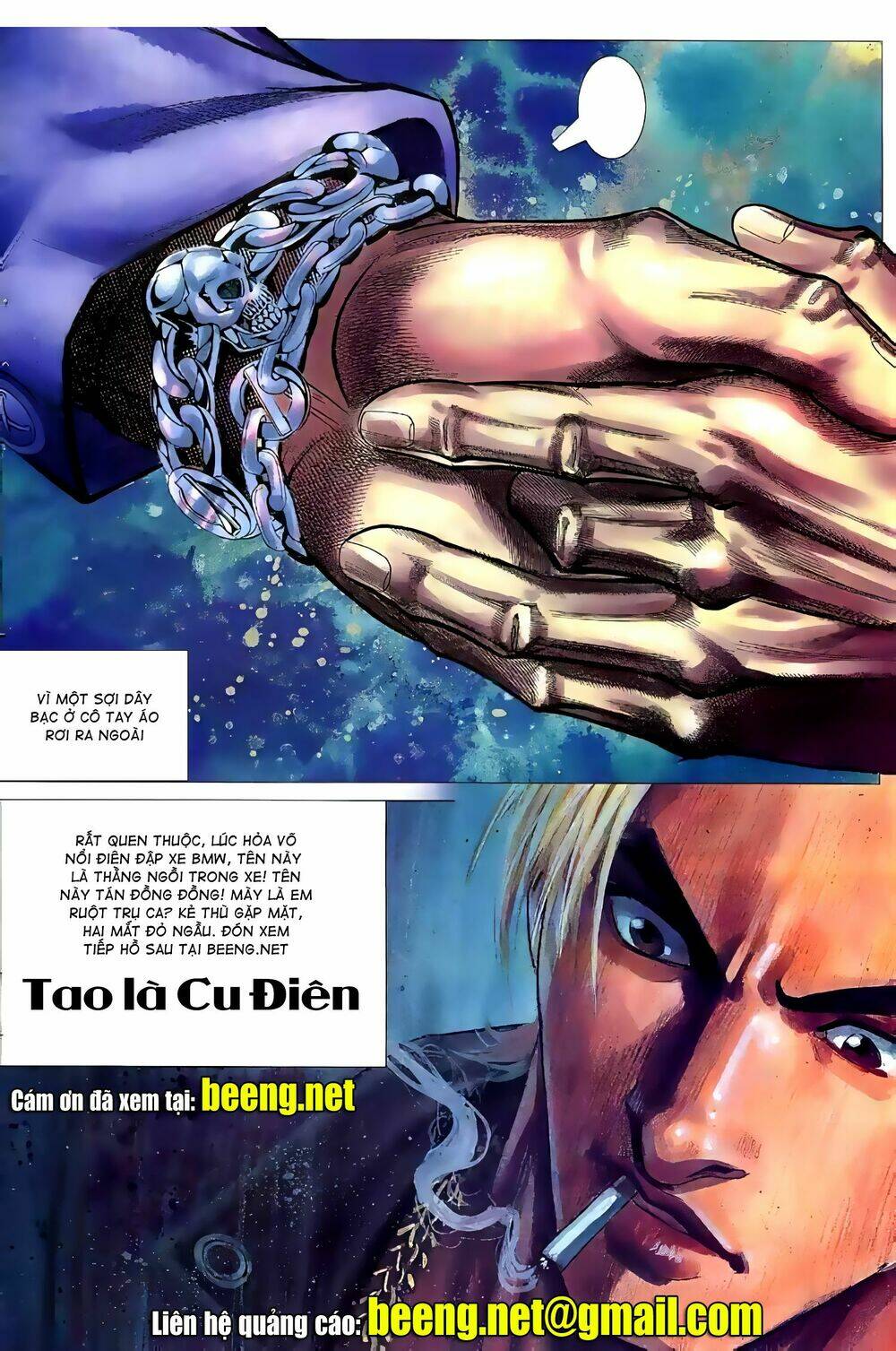 Hỏa Vũ Diệu Dương Chap 64 - Next Chap 65