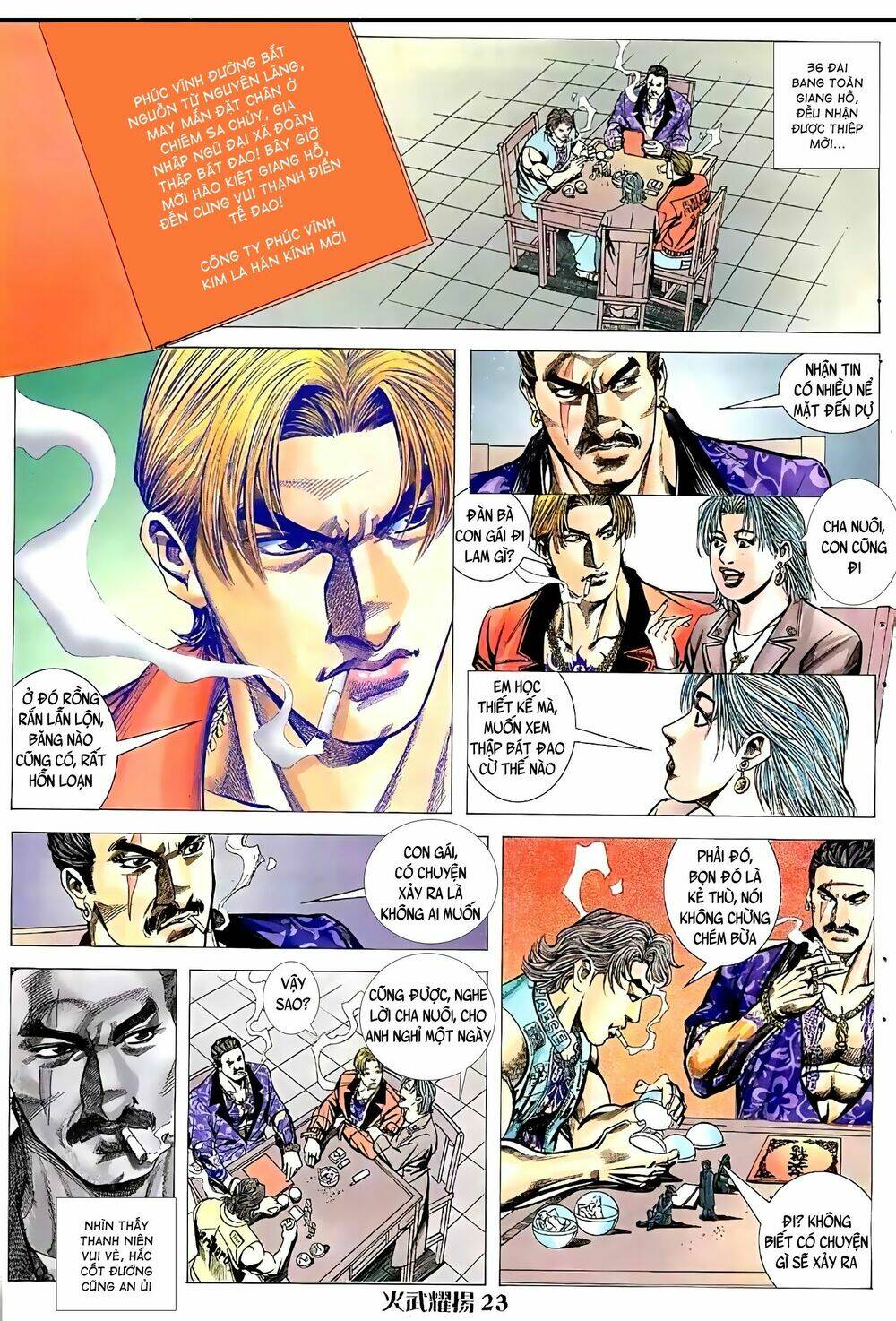 Hỏa Vũ Diệu Dương Chap 64 - Next Chap 65