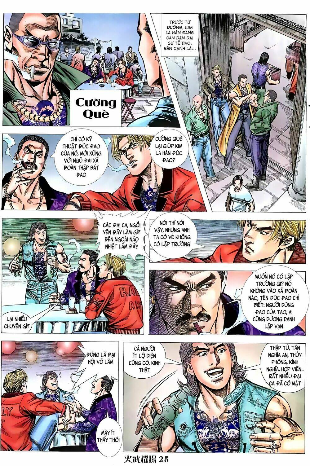 Hỏa Vũ Diệu Dương Chap 64 - Next Chap 65