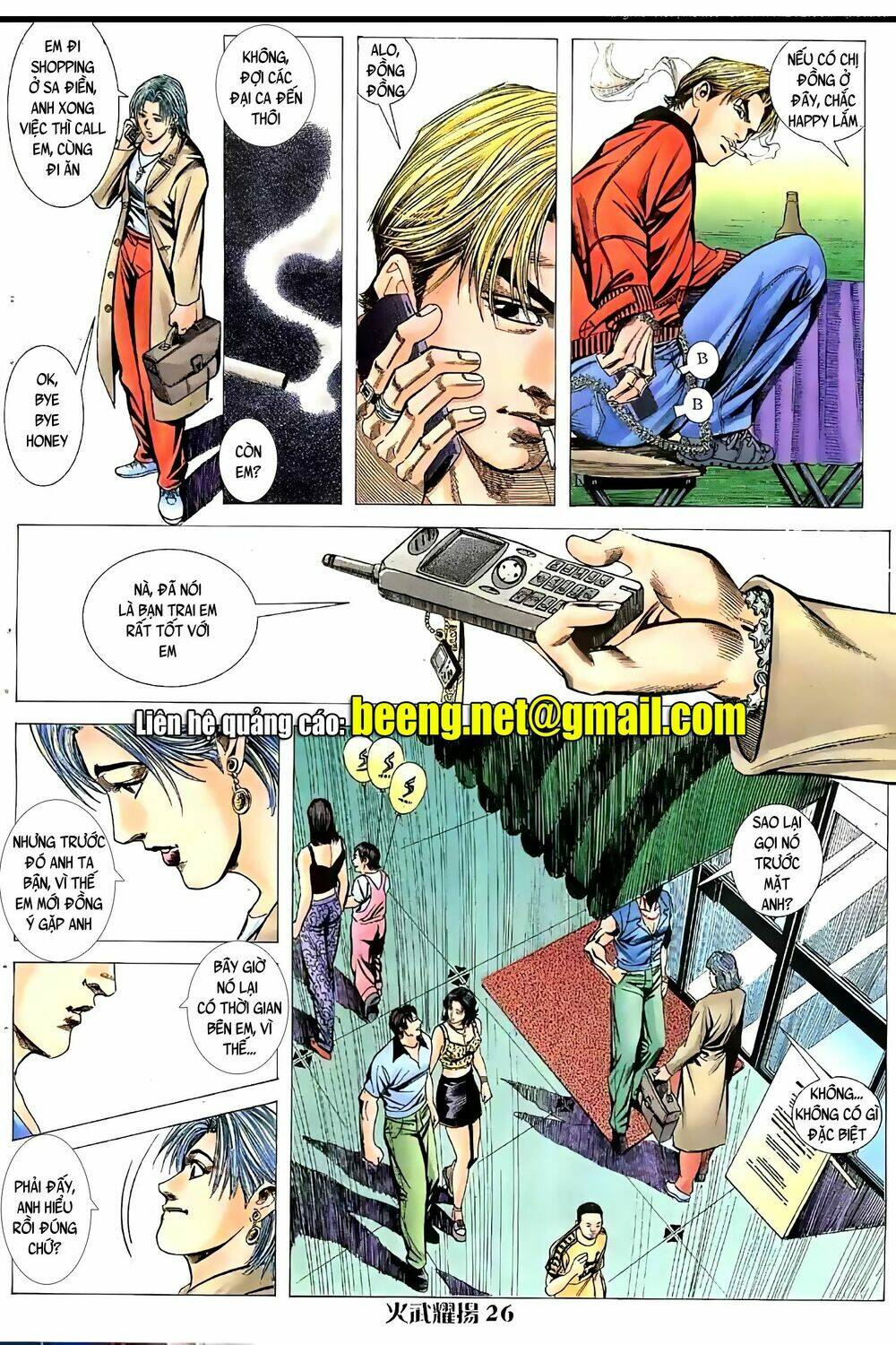 Hỏa Vũ Diệu Dương Chap 64 - Next Chap 65