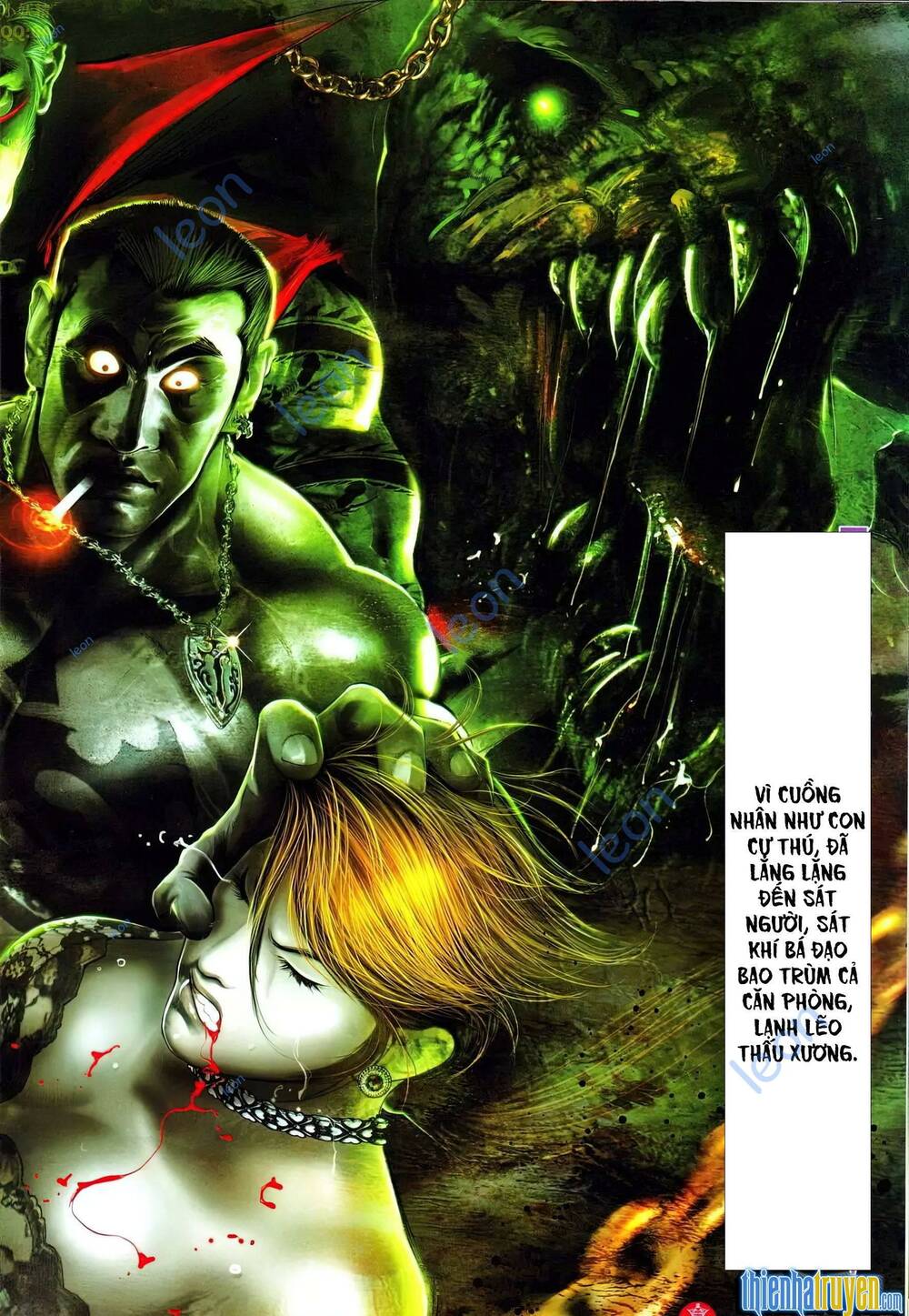 Hỏa Vũ Diệu Dương Chap 640 - Next Chap 641