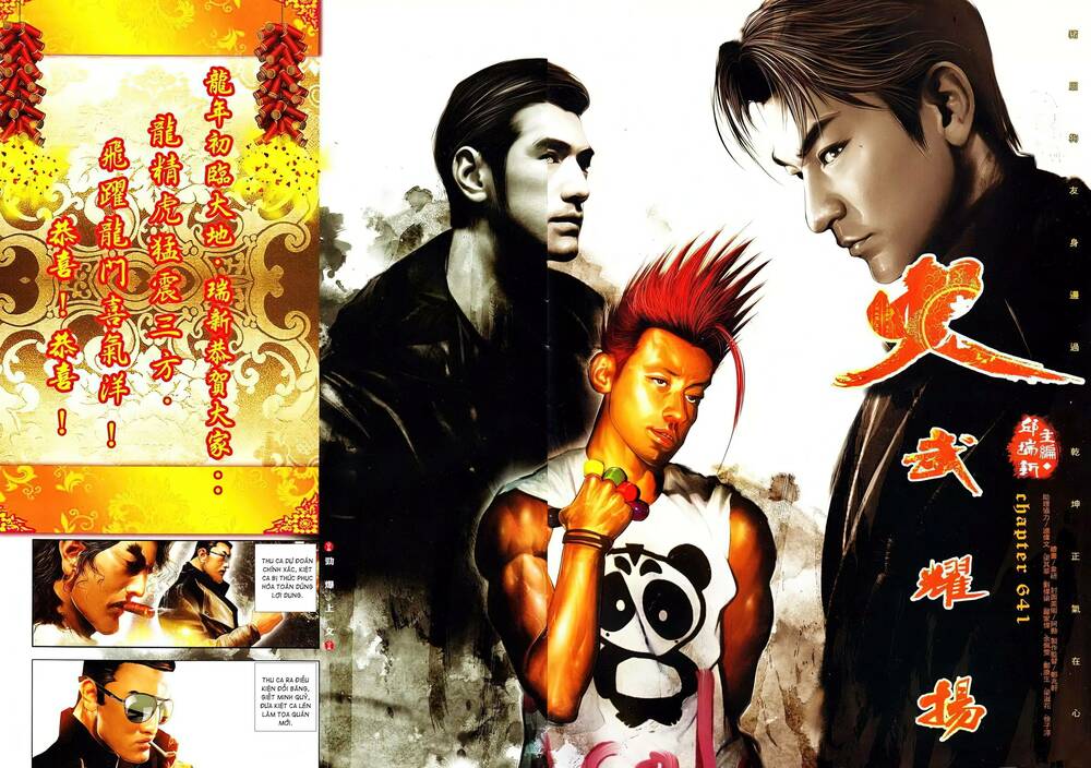 Hỏa Vũ Diệu Dương Chap 641 - Next Chap 642