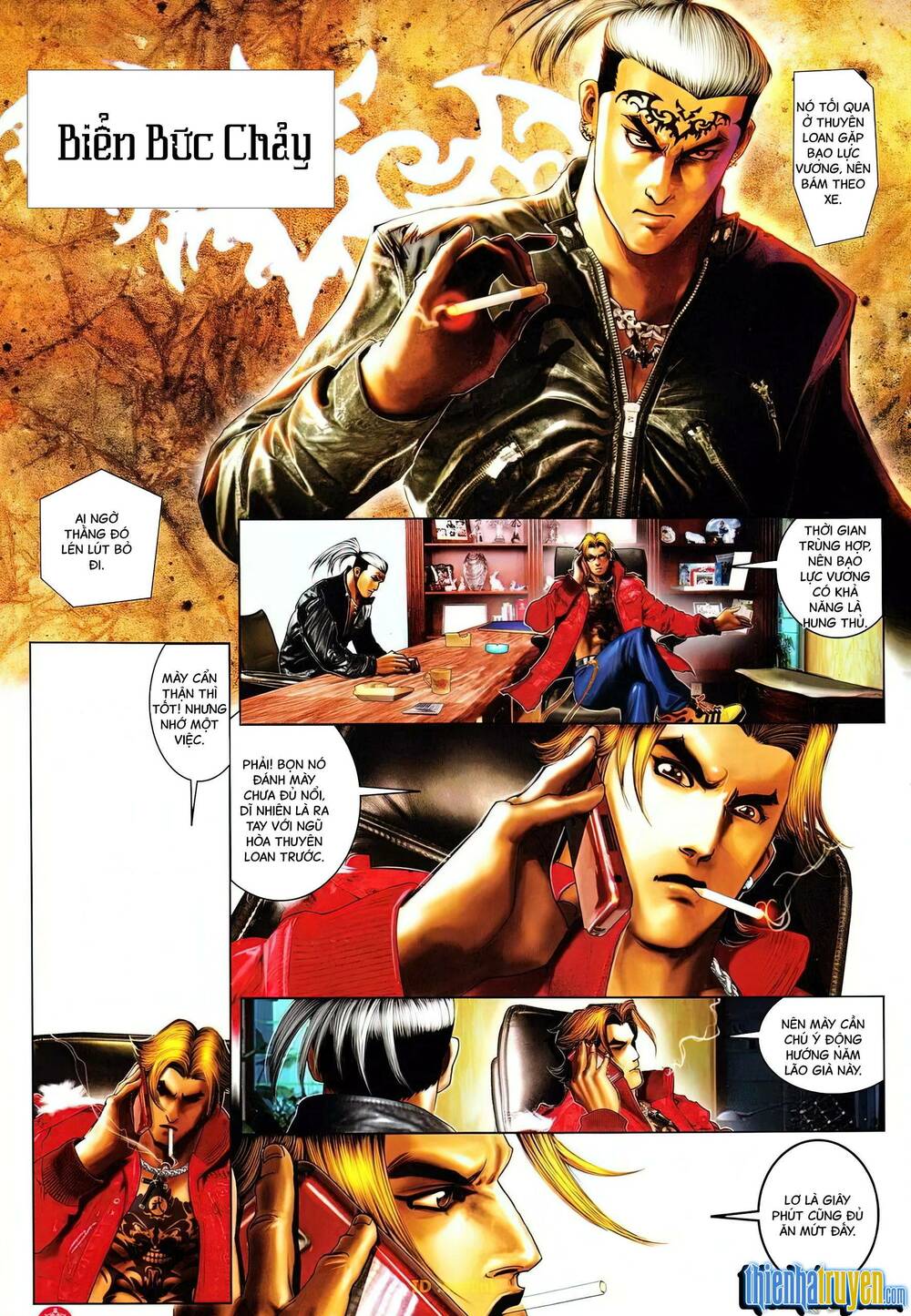 Hỏa Vũ Diệu Dương Chap 641 - Next Chap 642