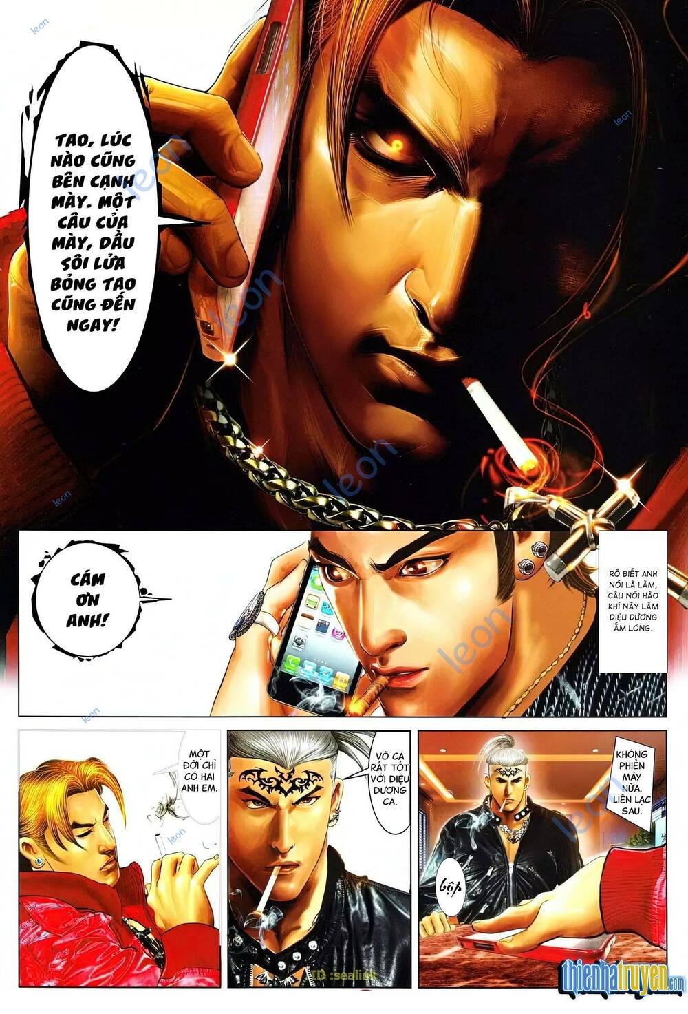 Hỏa Vũ Diệu Dương Chap 641 - Next Chap 642