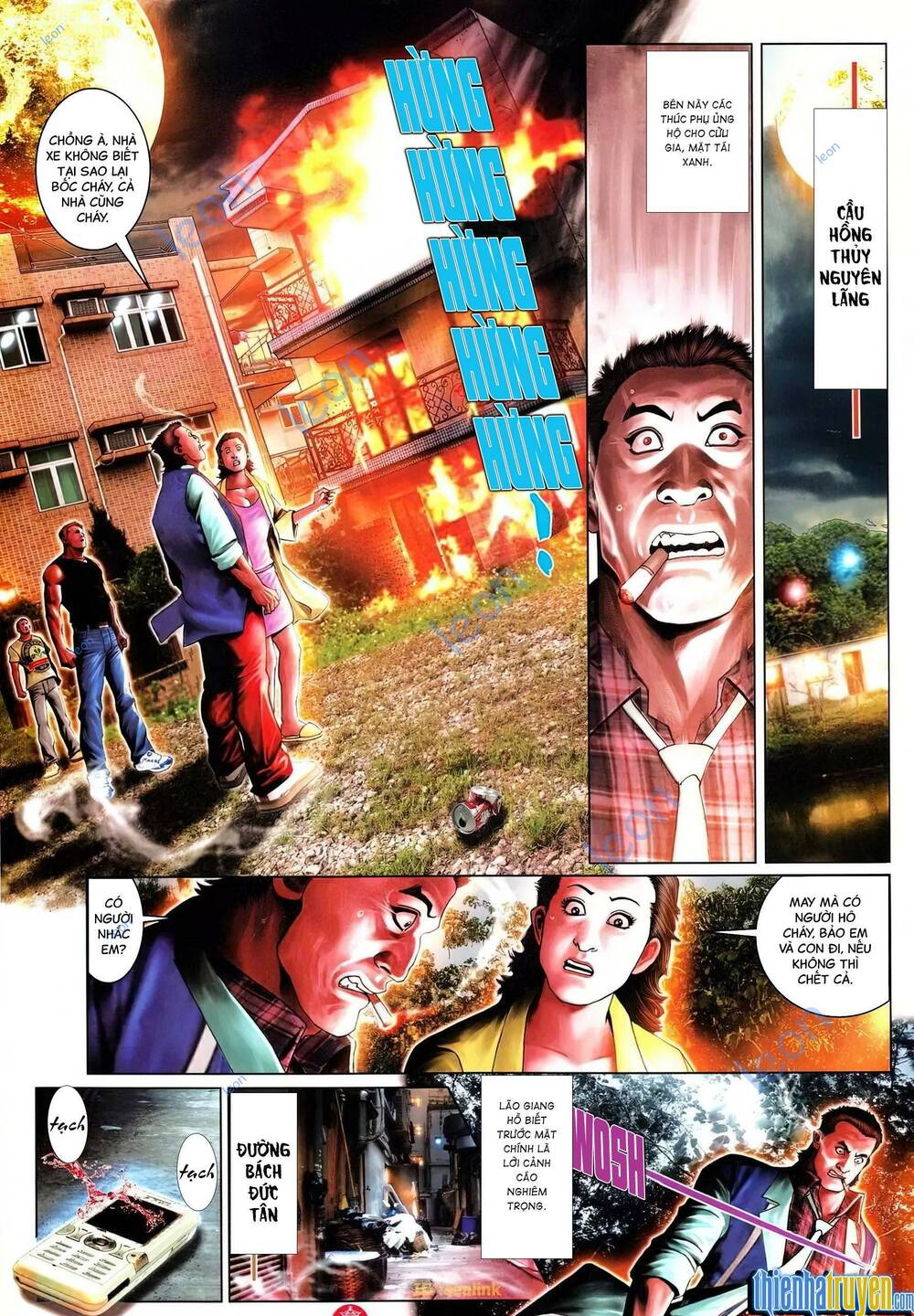 Hỏa Vũ Diệu Dương Chap 641 - Next Chap 642