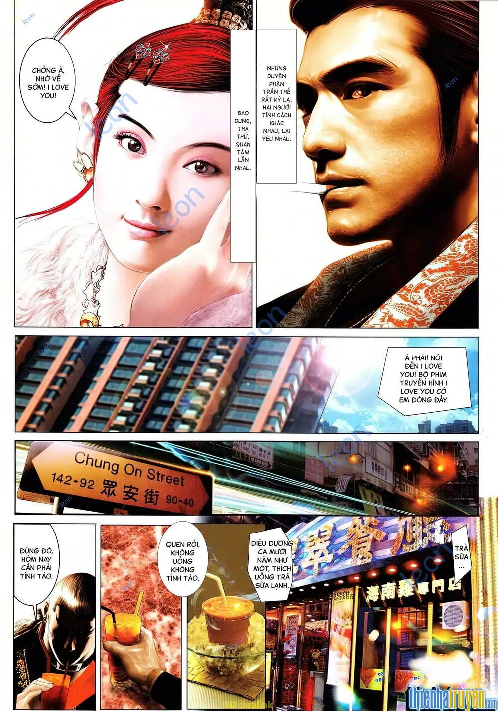 Hỏa Vũ Diệu Dương Chap 641 - Next Chap 642