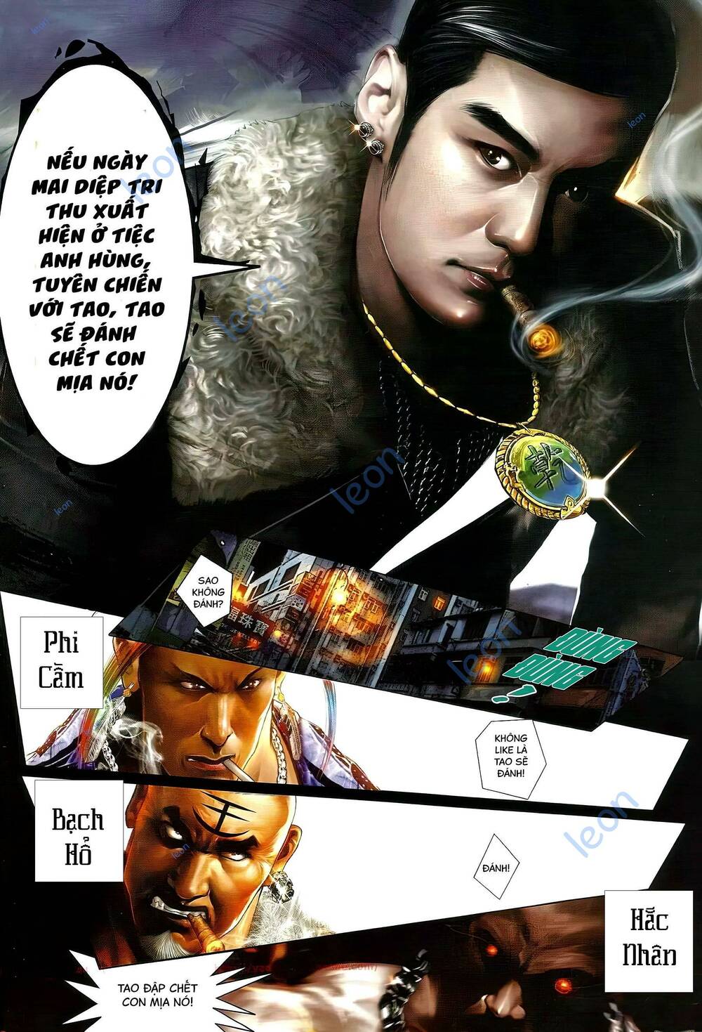 Hỏa Vũ Diệu Dương Chap 643 - Next Chap 644