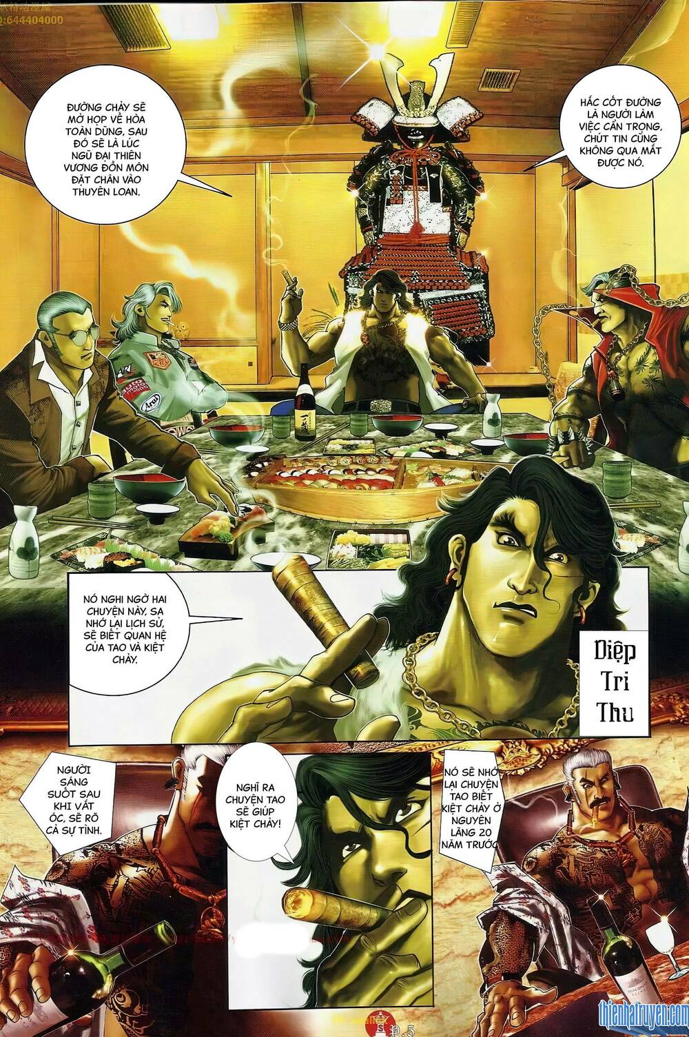 Hỏa Vũ Diệu Dương Chap 643 - Next Chap 644