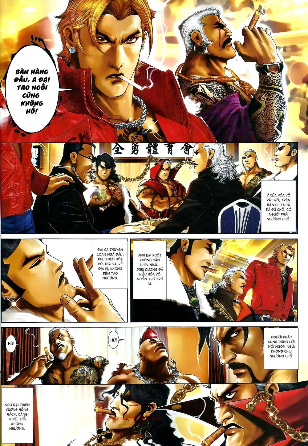 Hỏa Vũ Diệu Dương Chap 644 - Next Chap 645