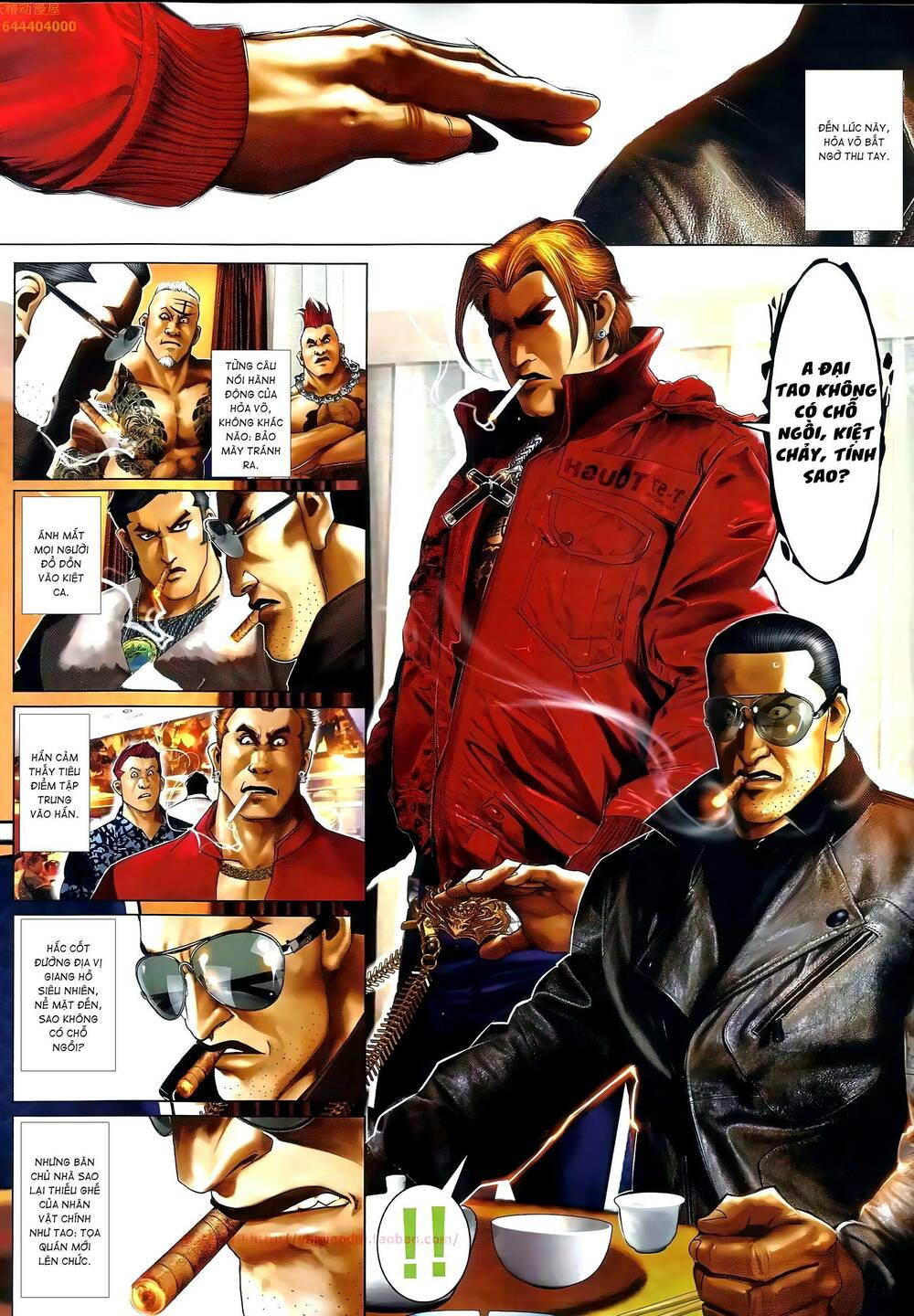 Hỏa Vũ Diệu Dương Chap 644 - Next Chap 645