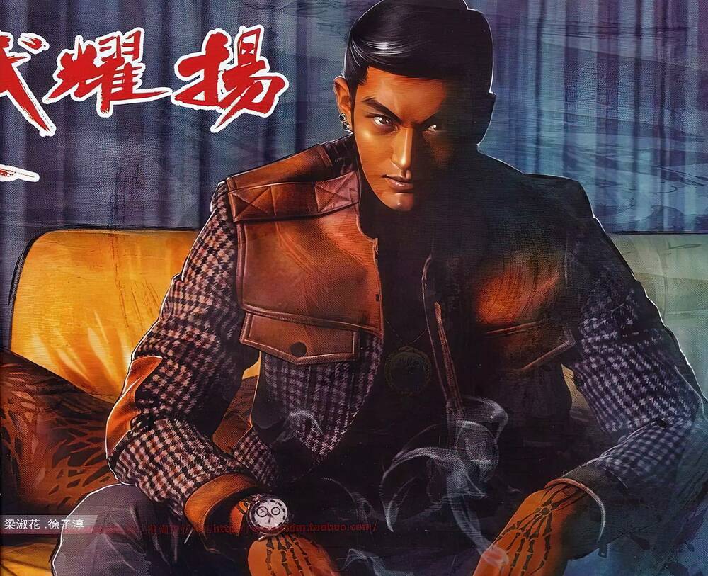 Hỏa Vũ Diệu Dương Chap 645 - Next Chap 646