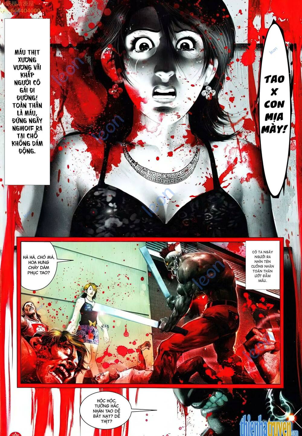 Hỏa Vũ Diệu Dương Chap 646 - Next Chap 647