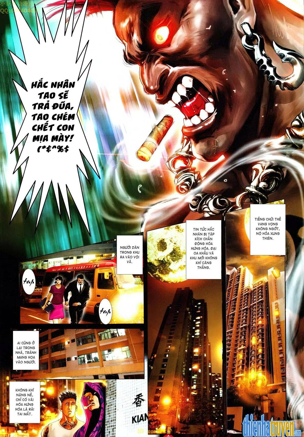 Hỏa Vũ Diệu Dương Chap 646 - Next Chap 647