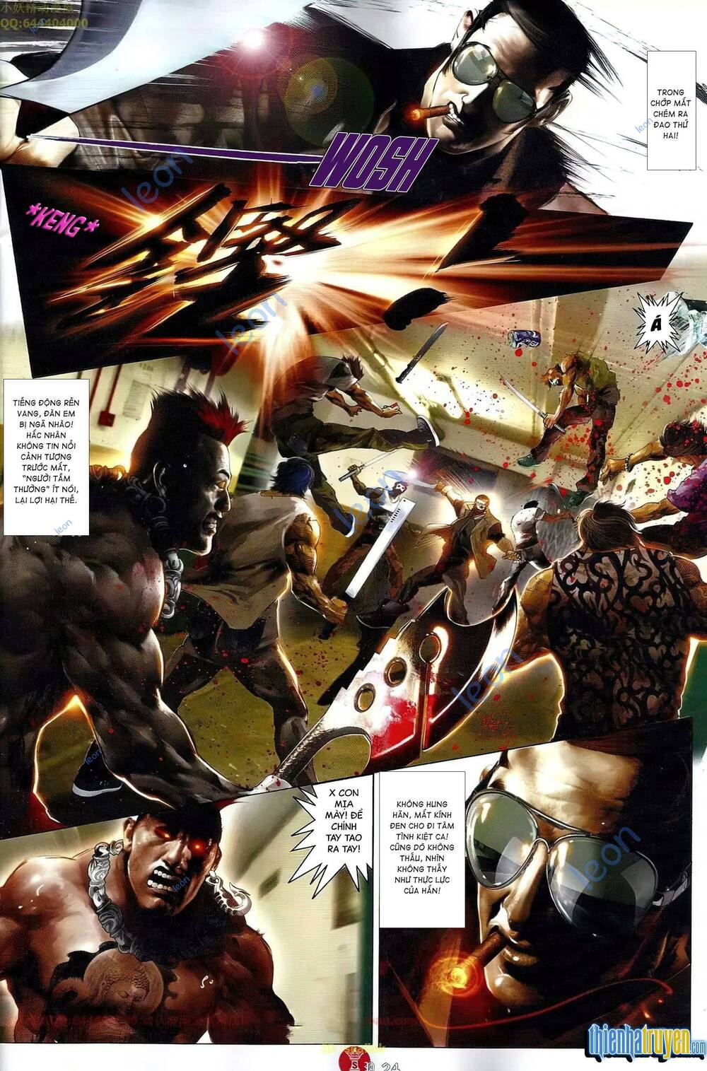 Hỏa Vũ Diệu Dương Chap 647 - Next Chap 648