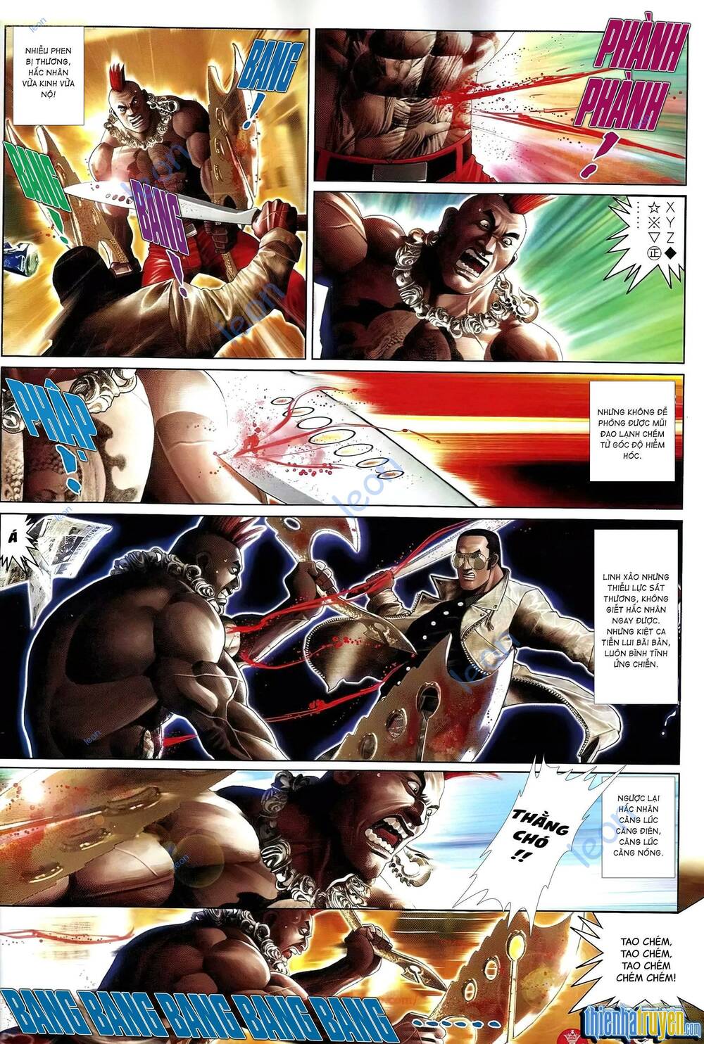 Hỏa Vũ Diệu Dương Chap 648 - Next Chap 649