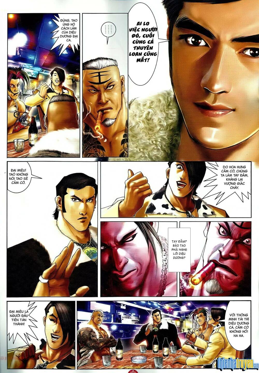 Hỏa Vũ Diệu Dương Chap 649 - Next Chap 650