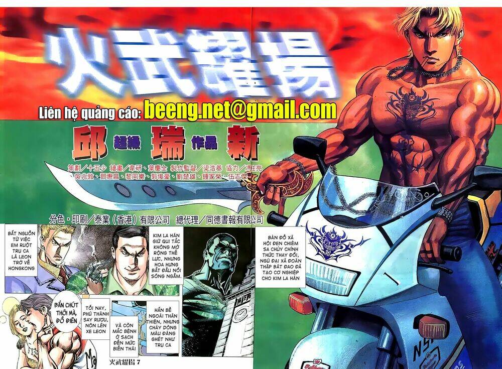 Hỏa Vũ Diệu Dương Chap 65.2 - Next Chap 66.2