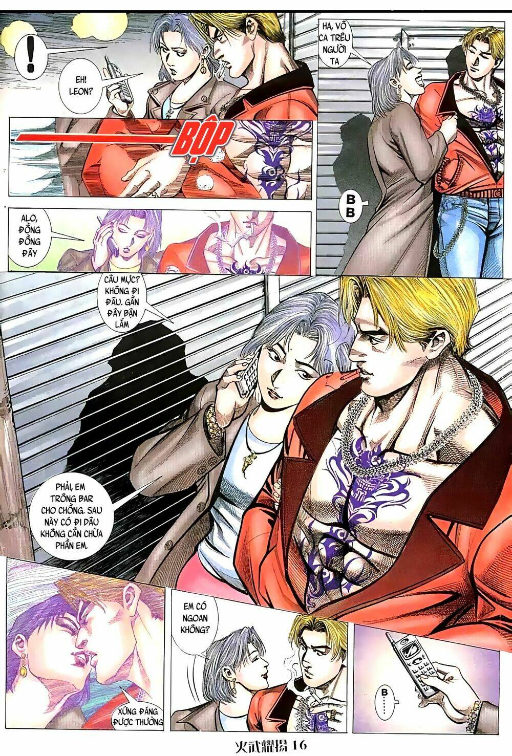 Hỏa Vũ Diệu Dương Chap 65.2 - Next Chap 66.2