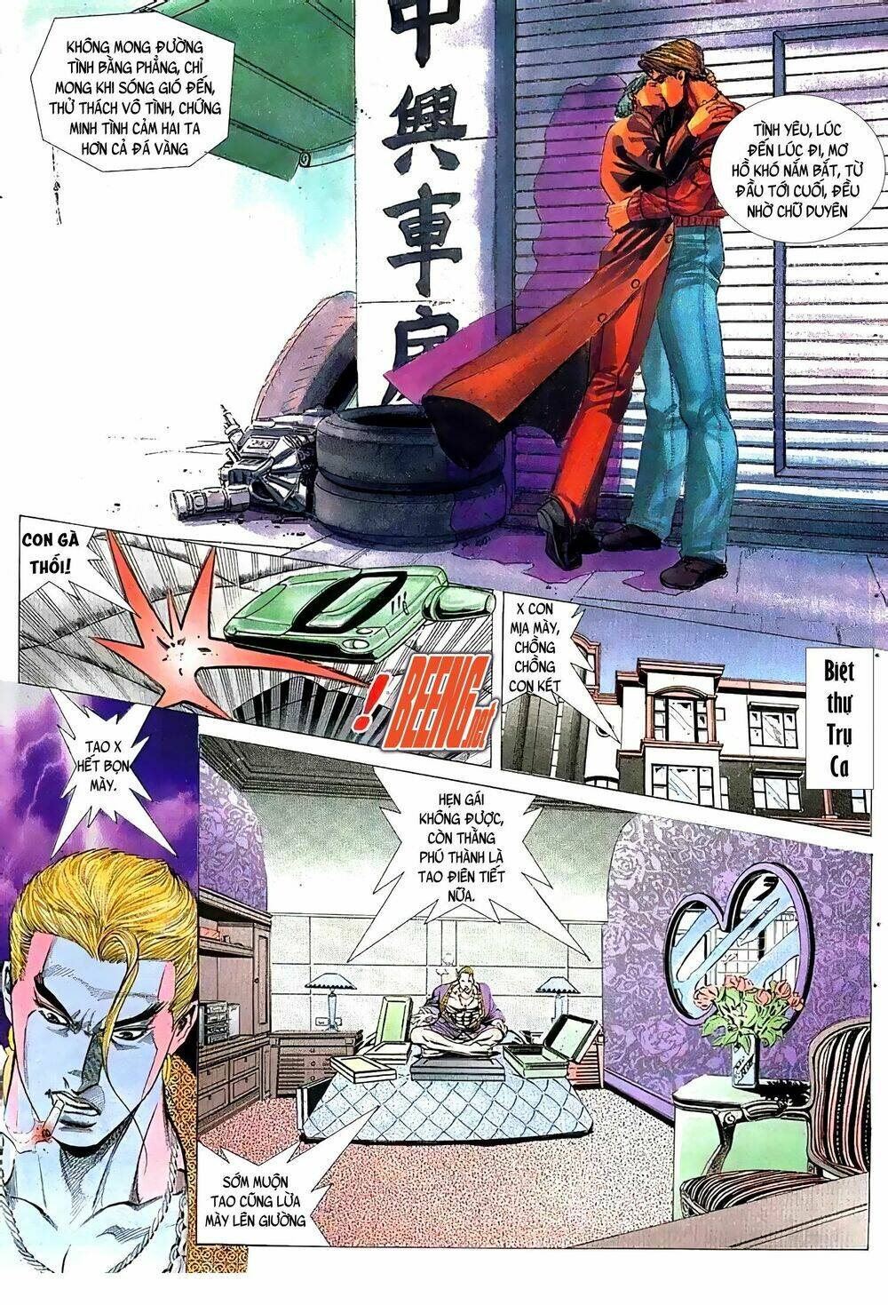 Hỏa Vũ Diệu Dương Chap 65.2 - Next Chap 66.2