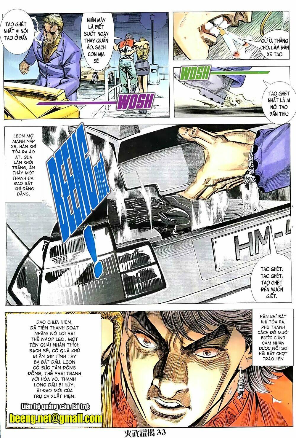 Hỏa Vũ Diệu Dương Chap 65 - Next Chap 66