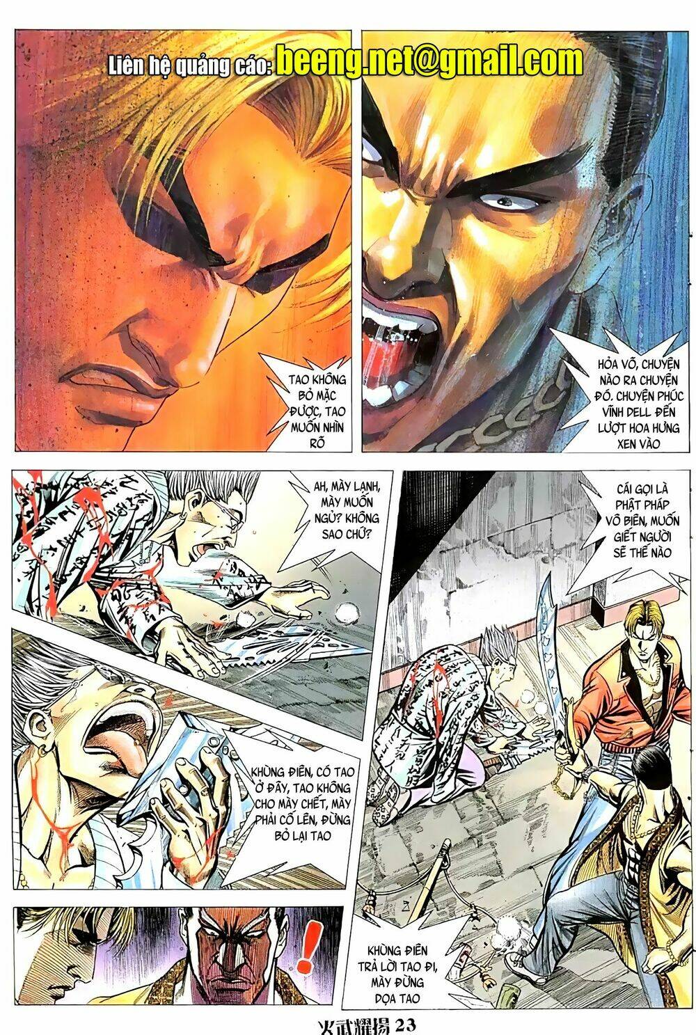 Hỏa Vũ Diệu Dương Chap 65 - Next Chap 66