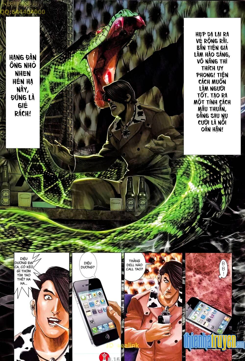 Hỏa Vũ Diệu Dương Chap 650 - Next Chap 651