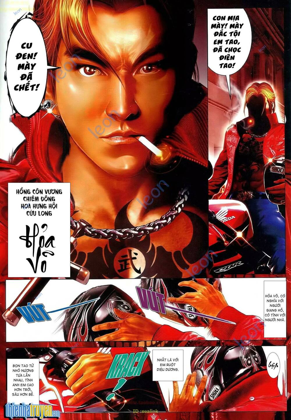 Hỏa Vũ Diệu Dương Chap 652 - Next Chap 653