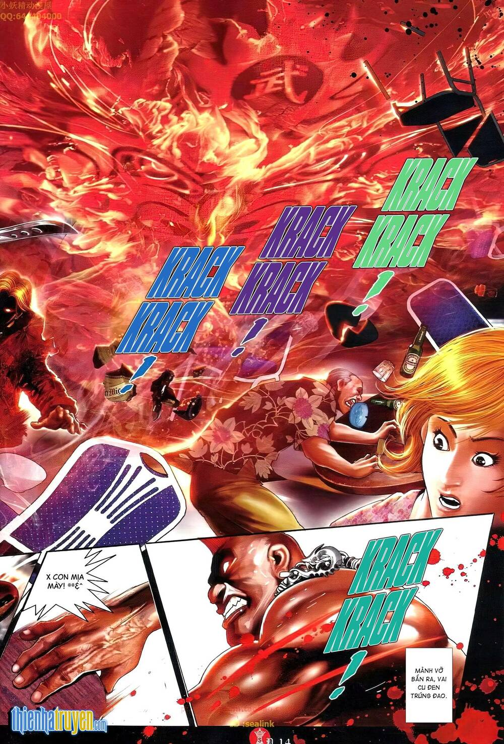 Hỏa Vũ Diệu Dương Chap 653 - Next Chap 654