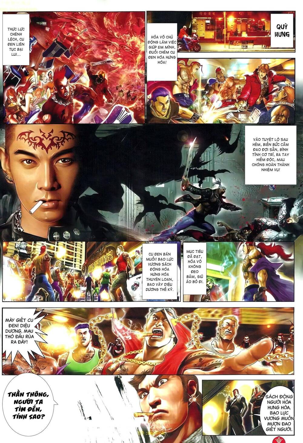 Hỏa Vũ Diệu Dương Chap 654 - Next Chap 655