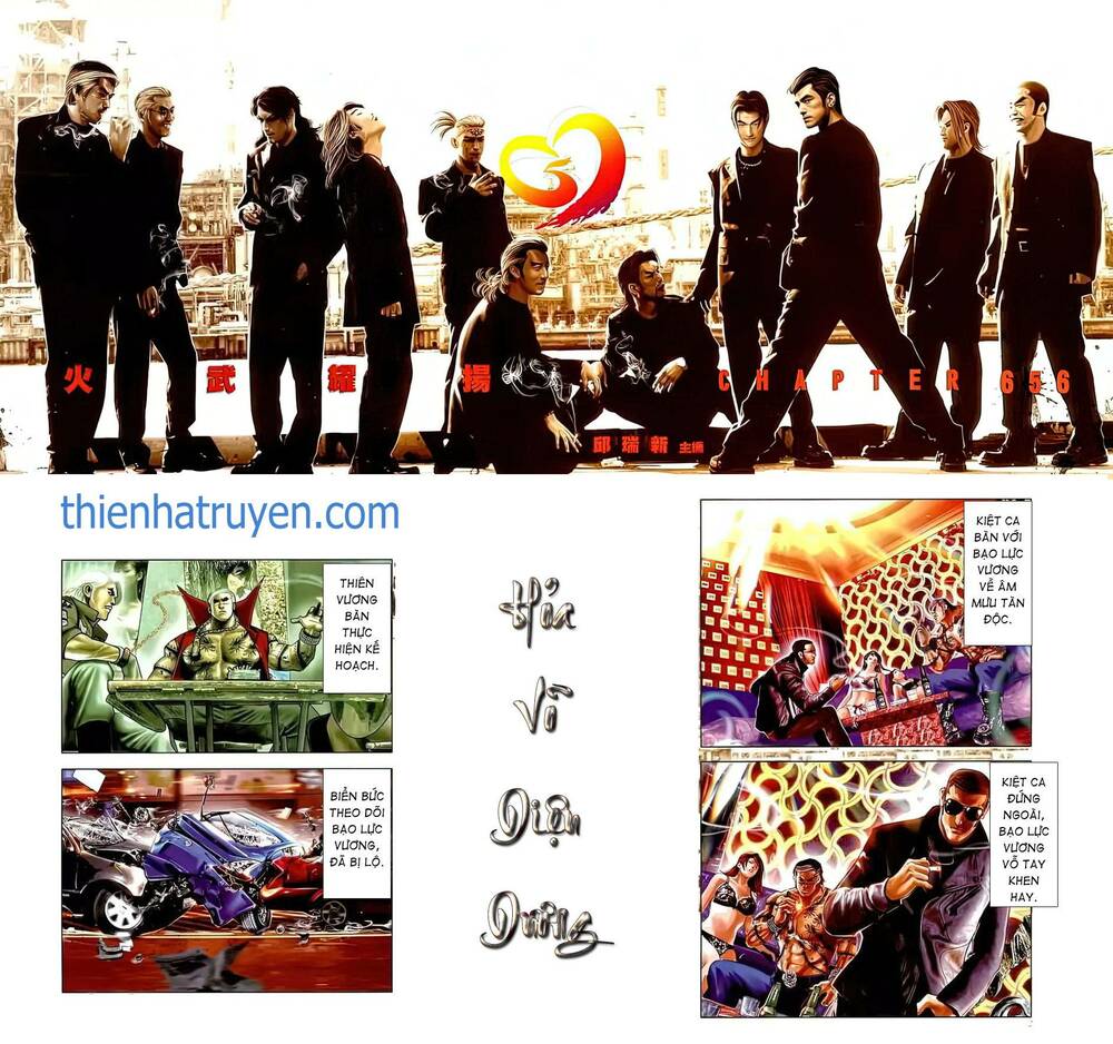 Hỏa Vũ Diệu Dương Chap 656 - Next Chap 657