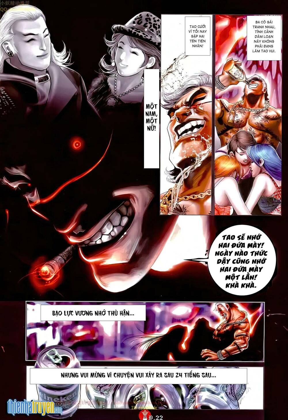 Hỏa Vũ Diệu Dương Chap 656 - Next Chap 657