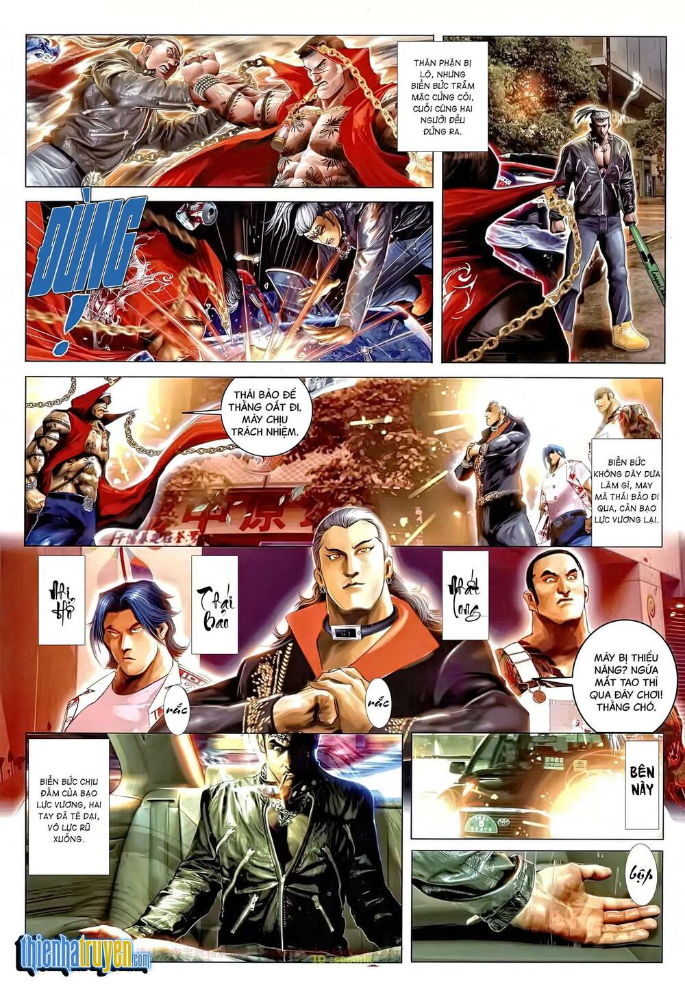 Hỏa Vũ Diệu Dương Chap 656 - Next Chap 657