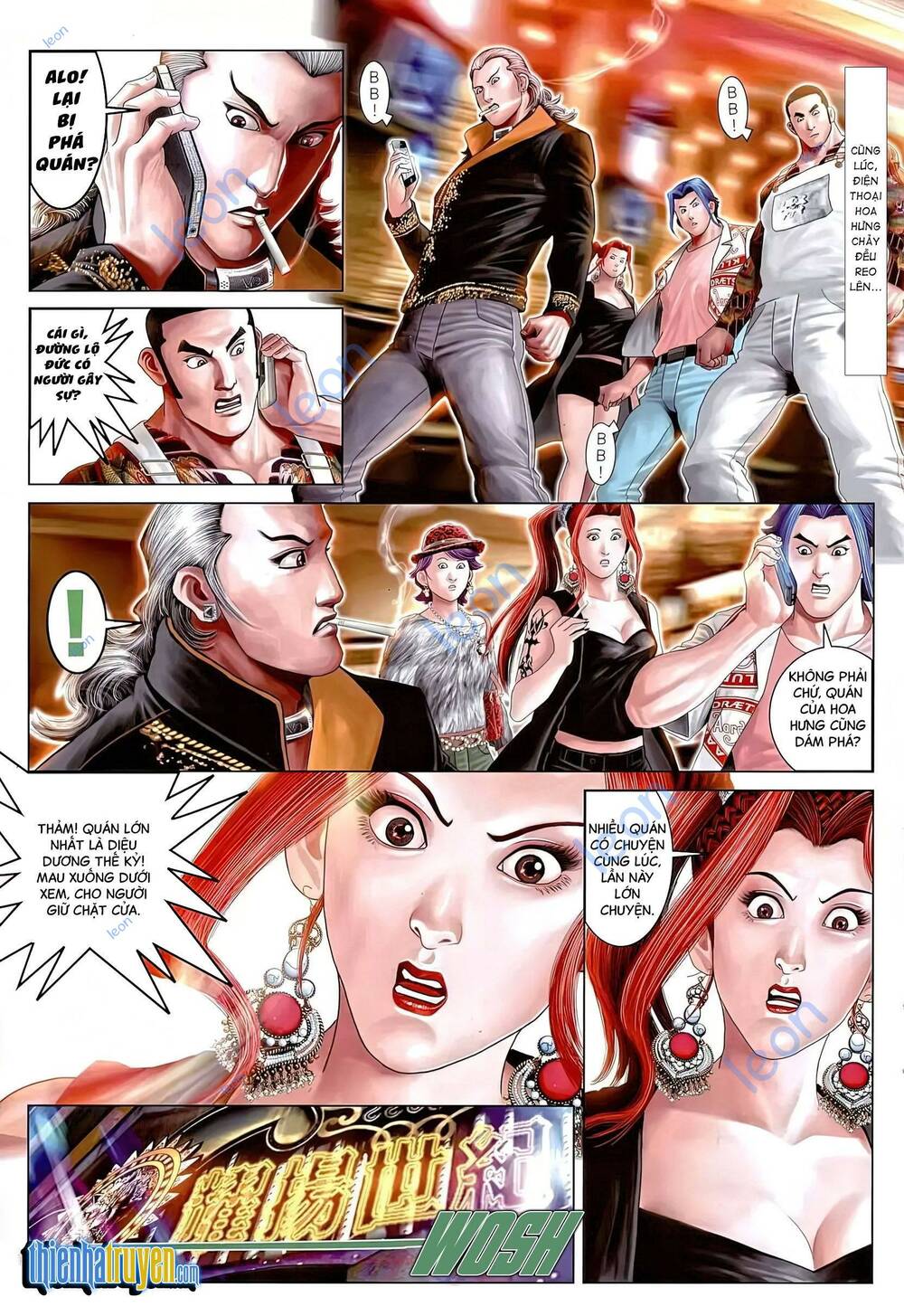 Hỏa Vũ Diệu Dương Chap 656 - Next Chap 657