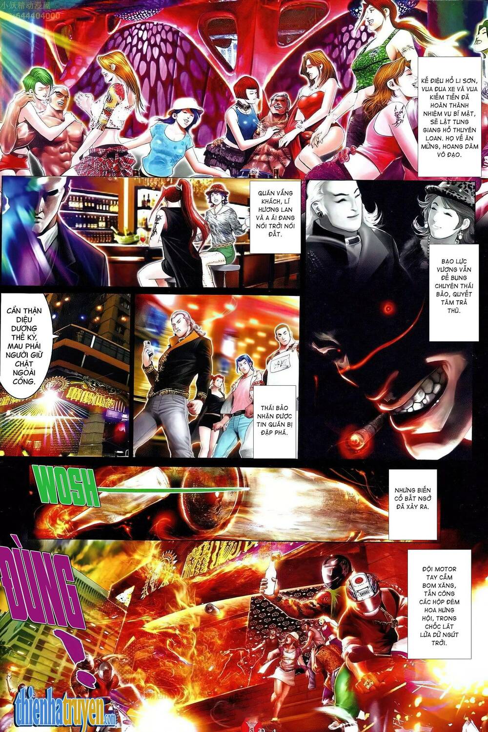 Hỏa Vũ Diệu Dương Chap 657 - Next Chap 658