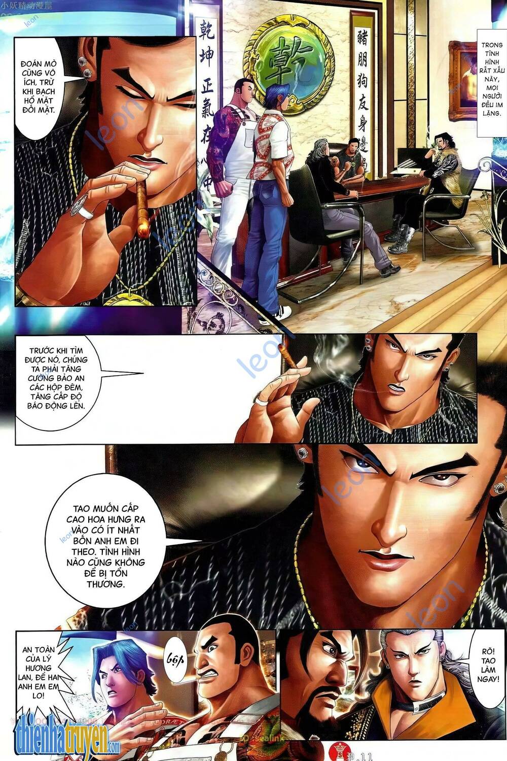 Hỏa Vũ Diệu Dương Chap 657 - Next Chap 658