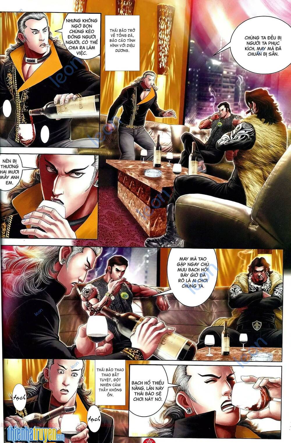 Hỏa Vũ Diệu Dương Chap 658 - Next Chap 659
