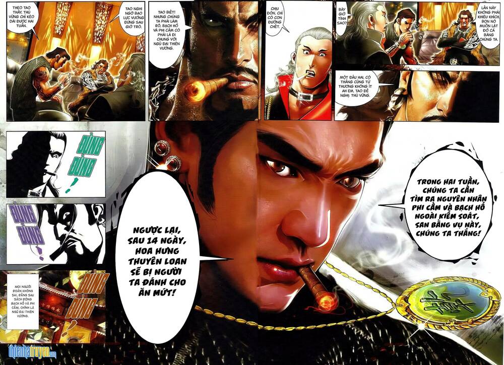 Hỏa Vũ Diệu Dương Chap 658 - Next Chap 659