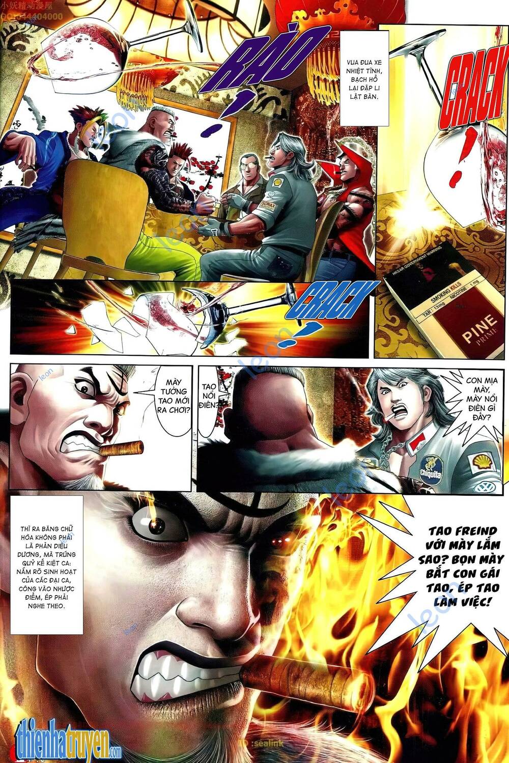 Hỏa Vũ Diệu Dương Chap 659 - Next Chap 660