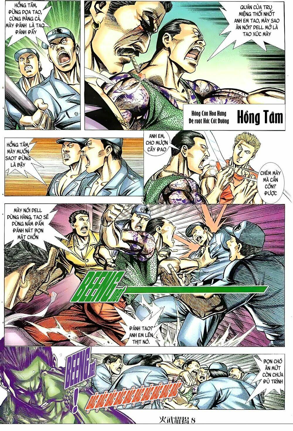 Hỏa Vũ Diệu Dương Chap 66.2 - Next Chap 67.2