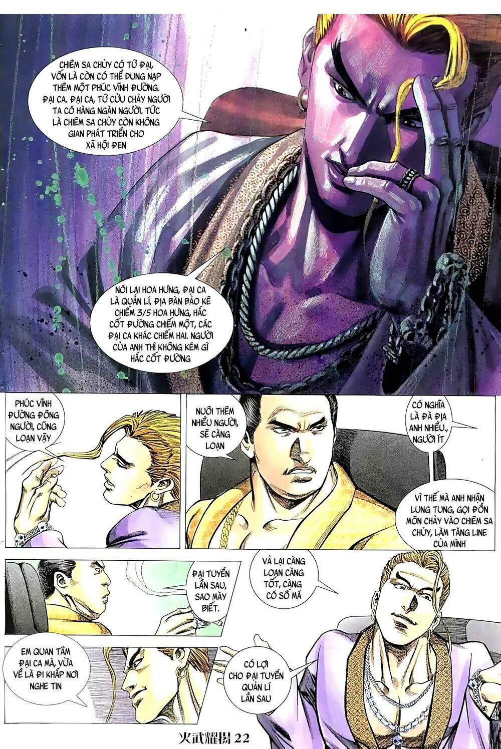 Hỏa Vũ Diệu Dương Chap 66 - Next Chap 67