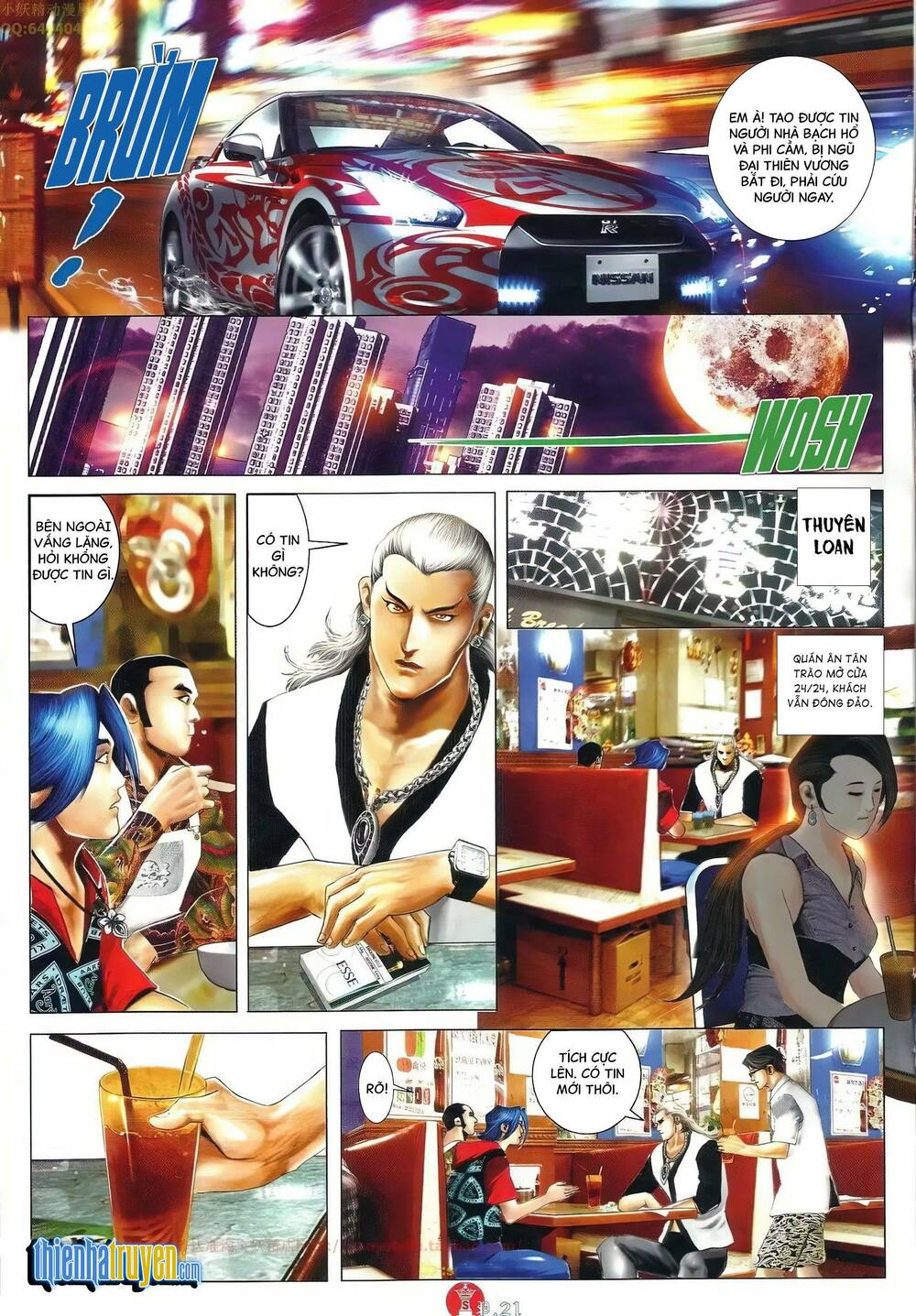 Hỏa Vũ Diệu Dương Chap 660 - Next Chap 661