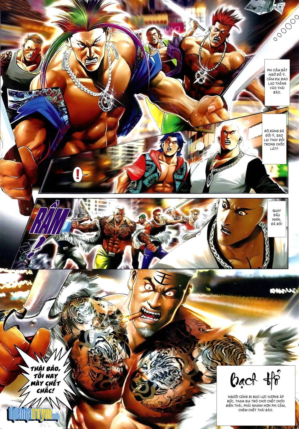 Hỏa Vũ Diệu Dương Chap 661 - Next Chap 662