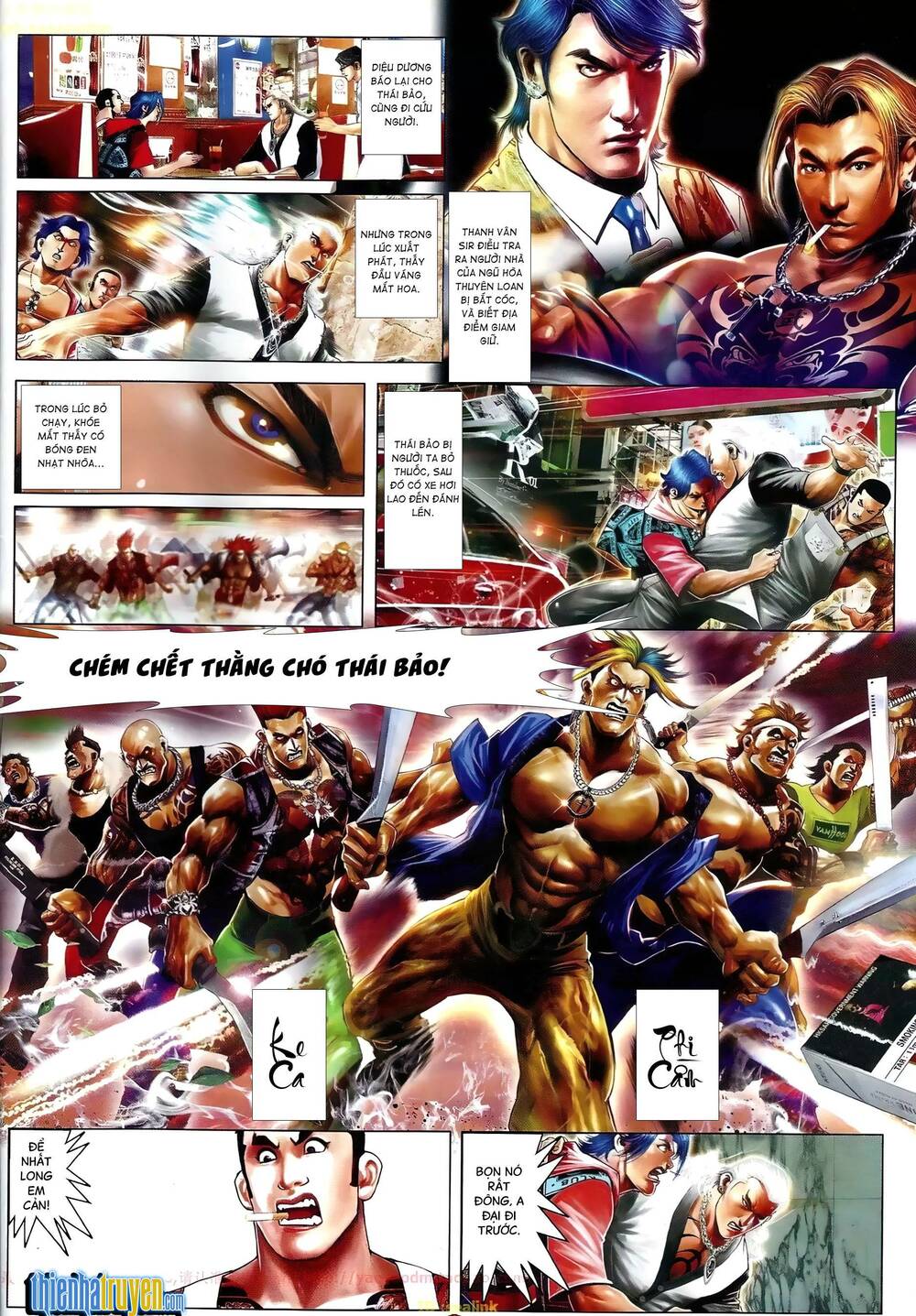 Hỏa Vũ Diệu Dương Chap 661 - Next Chap 662