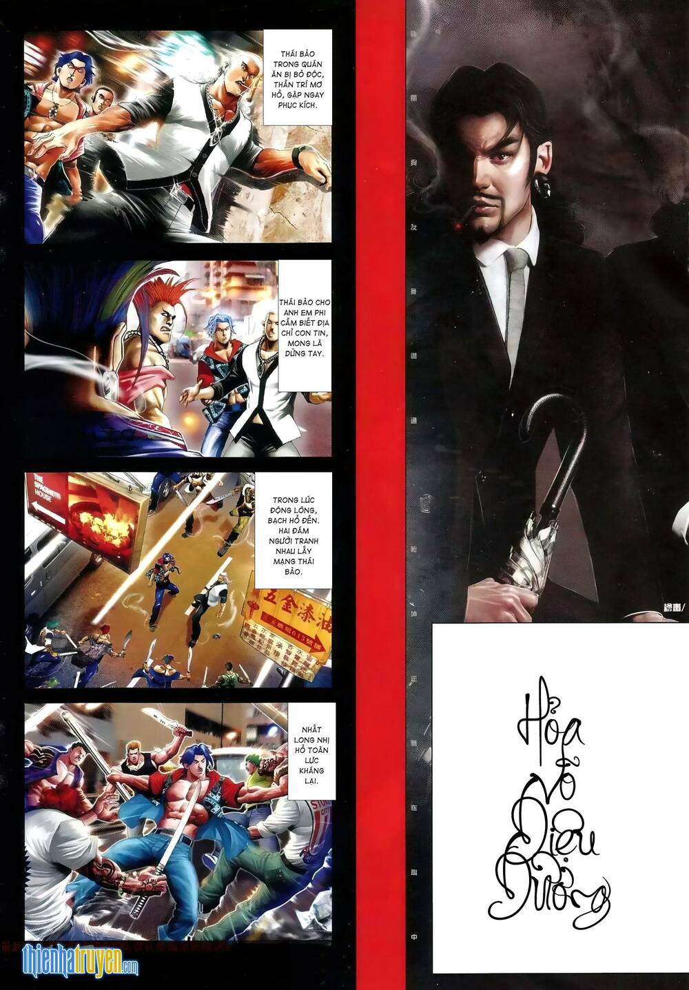 Hỏa Vũ Diệu Dương Chap 662 - Next Chap 663