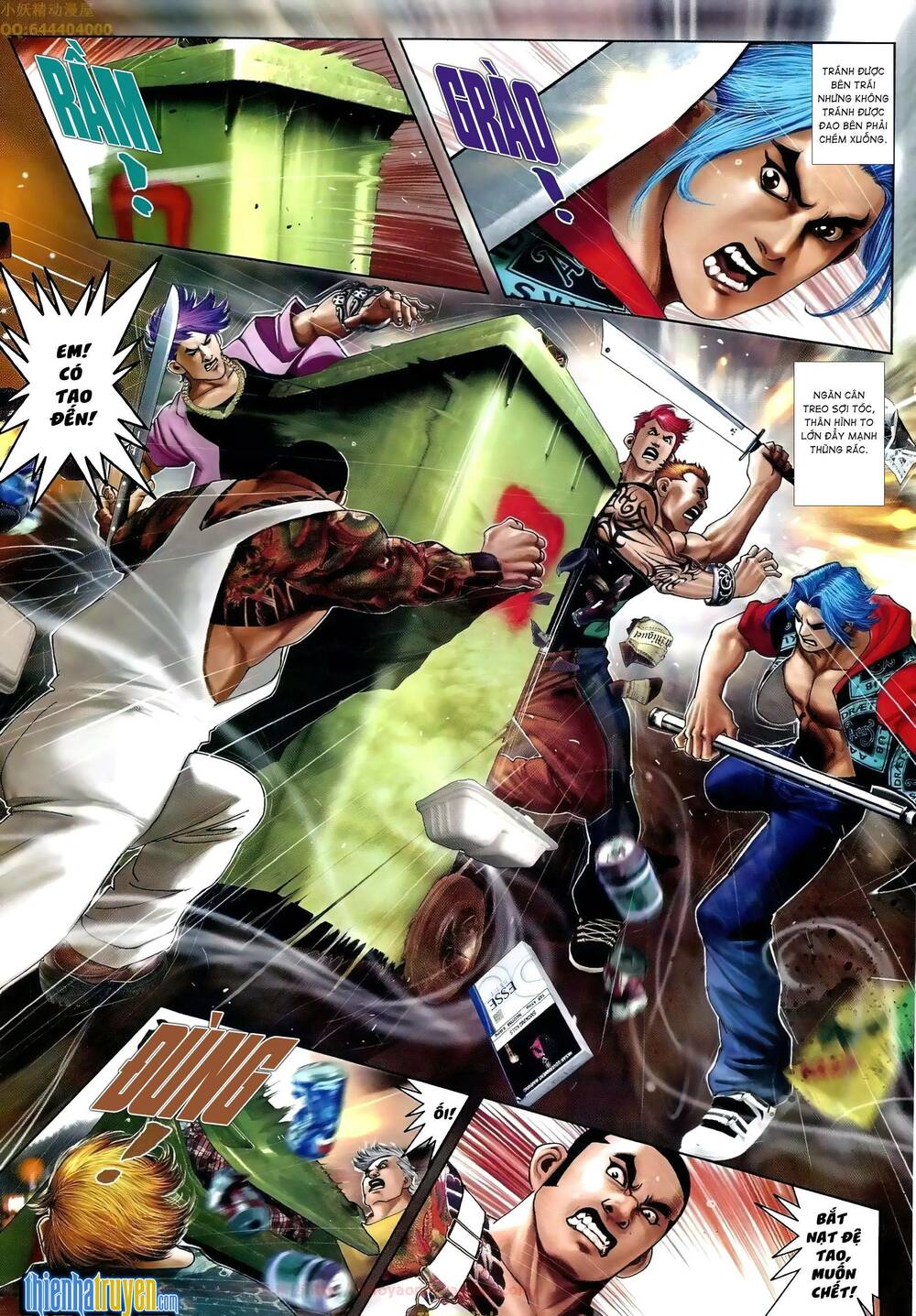 Hỏa Vũ Diệu Dương Chap 662 - Next Chap 663