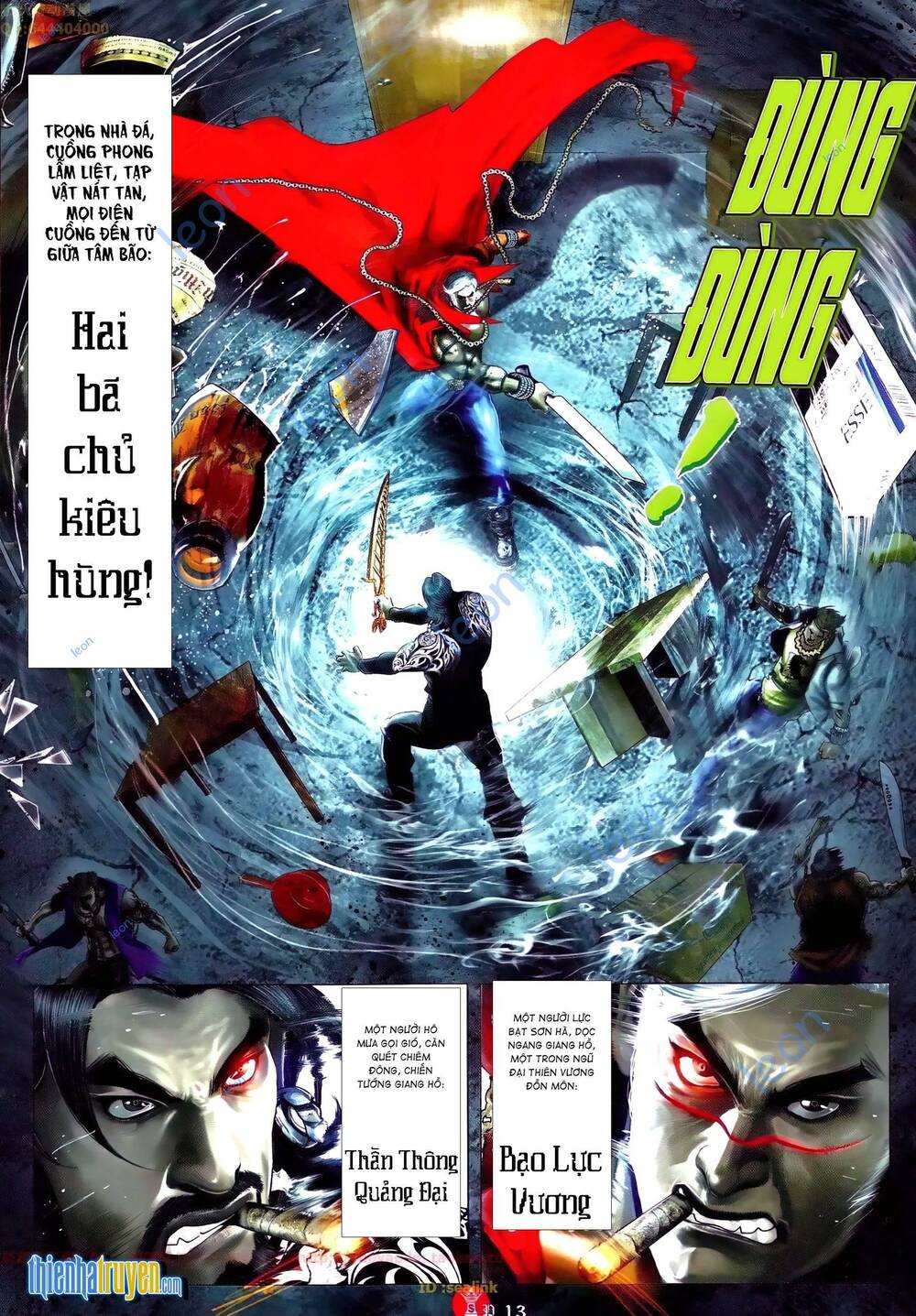 Hỏa Vũ Diệu Dương Chap 663 - Next Chap 664