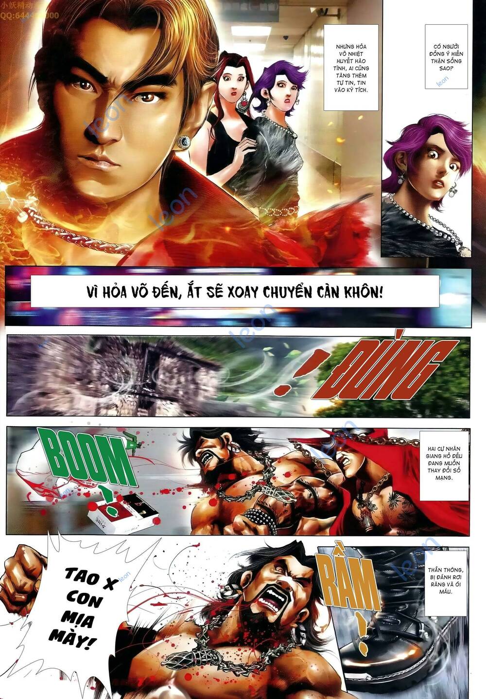 Hỏa Vũ Diệu Dương Chap 665 - Next Chap 666