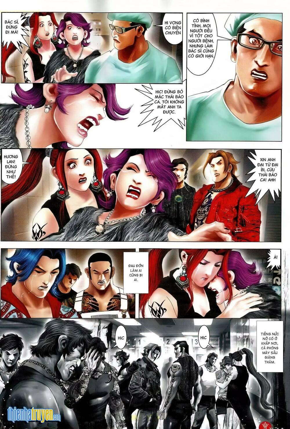 Hỏa Vũ Diệu Dương Chap 667 - Next Chap 668