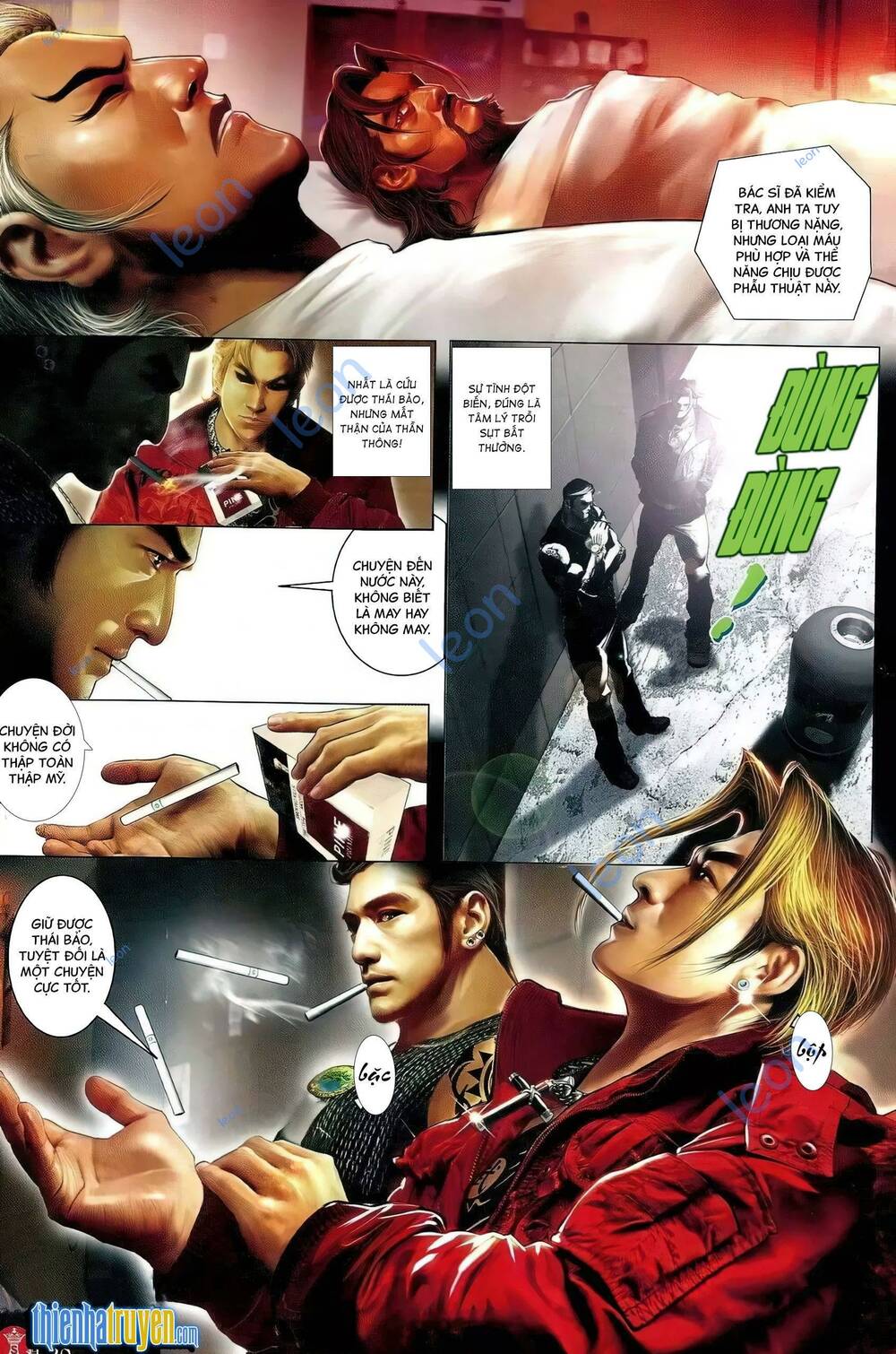 Hỏa Vũ Diệu Dương Chap 667 - Next Chap 668