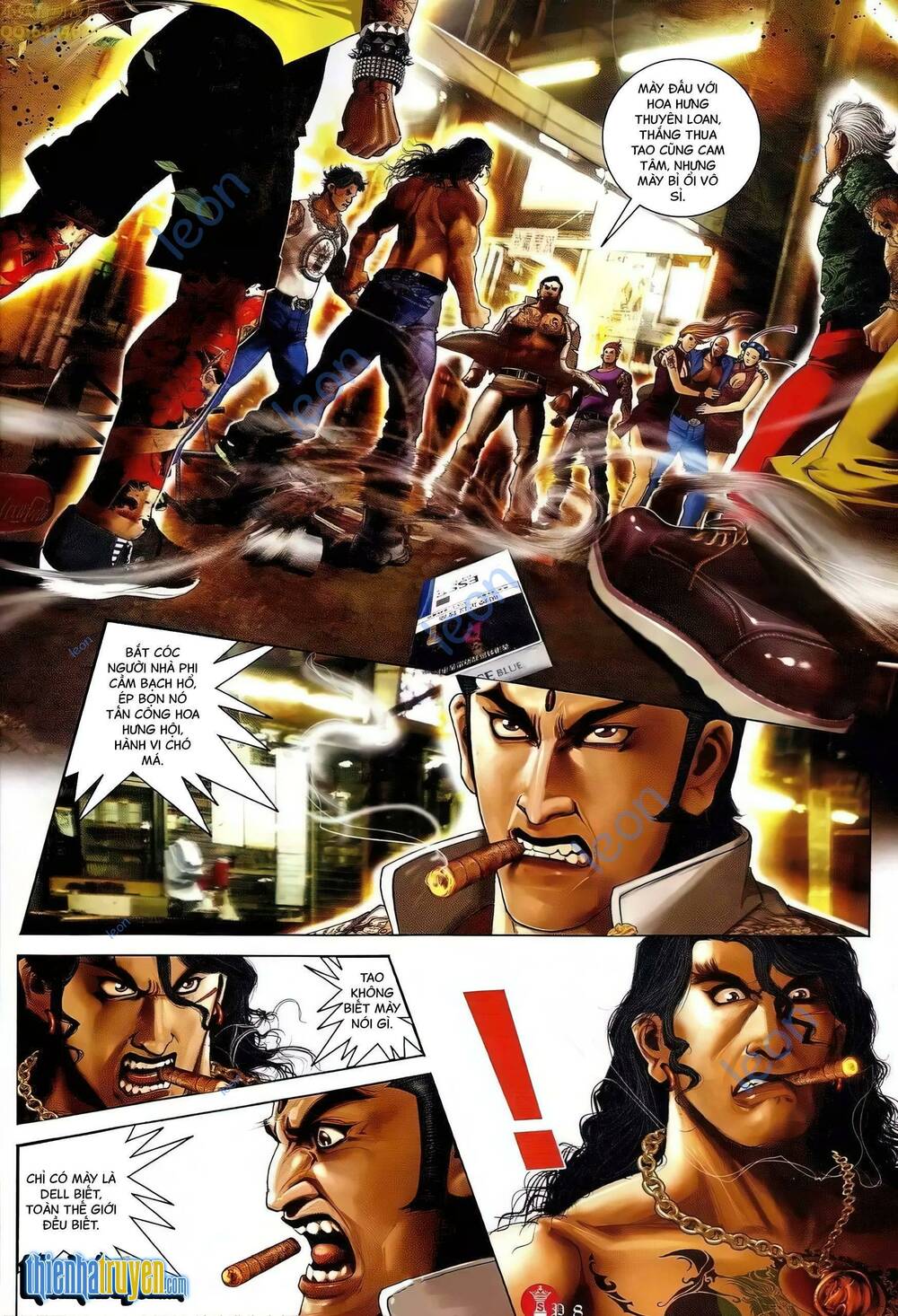 Hỏa Vũ Diệu Dương Chap 667 - Next Chap 668